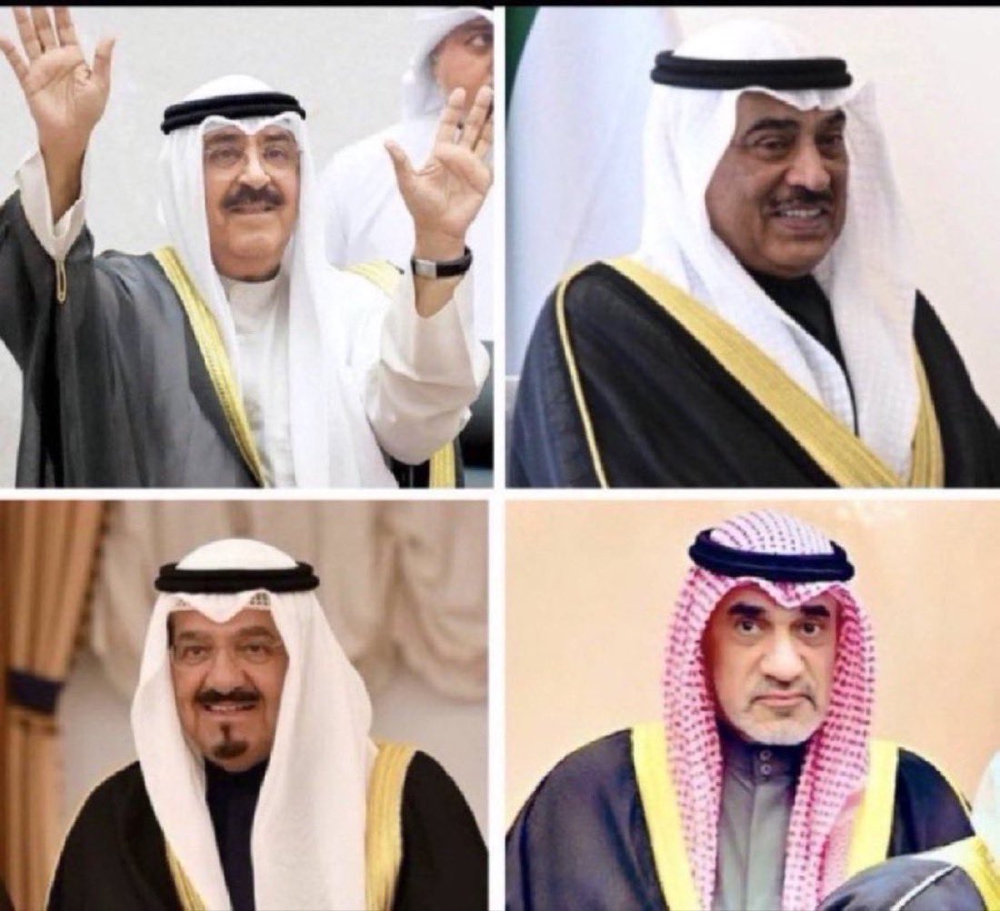 كاشف المزورين tweet media