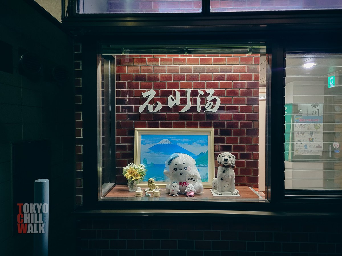 Tokyo chill walk / チルウォーク tweet media