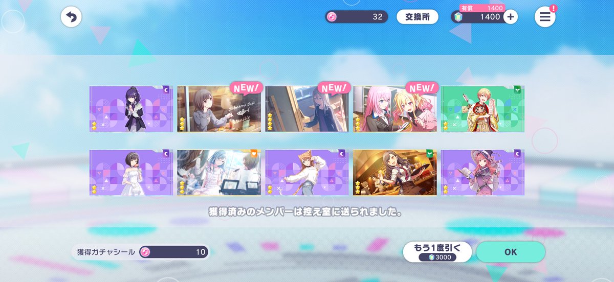 ﾇｯｺ tweet media