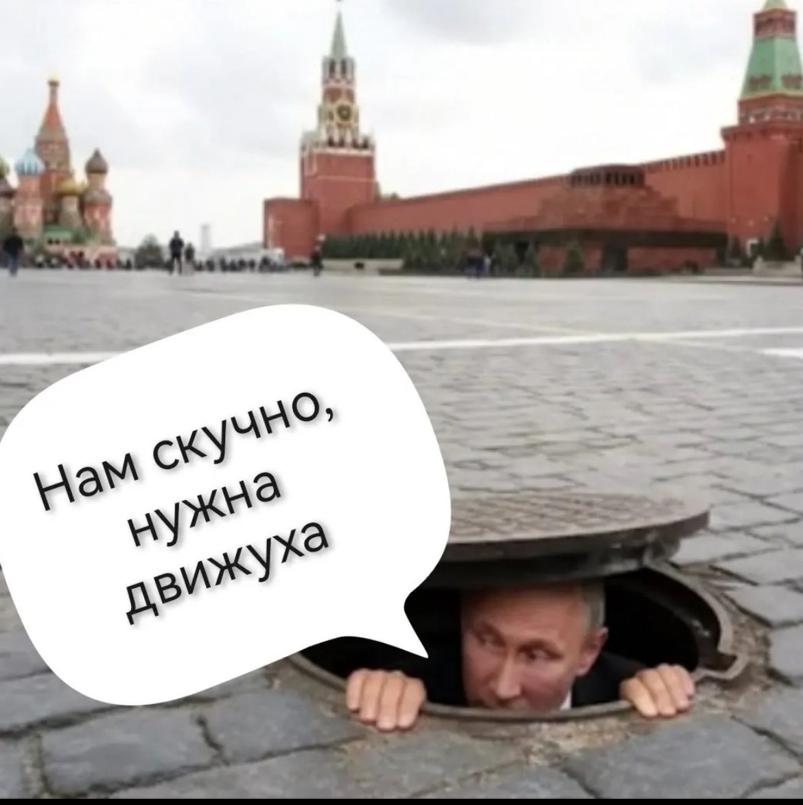 Ukraineisprospe's tweet photo. https://t.co/kraqwmZ4Eq