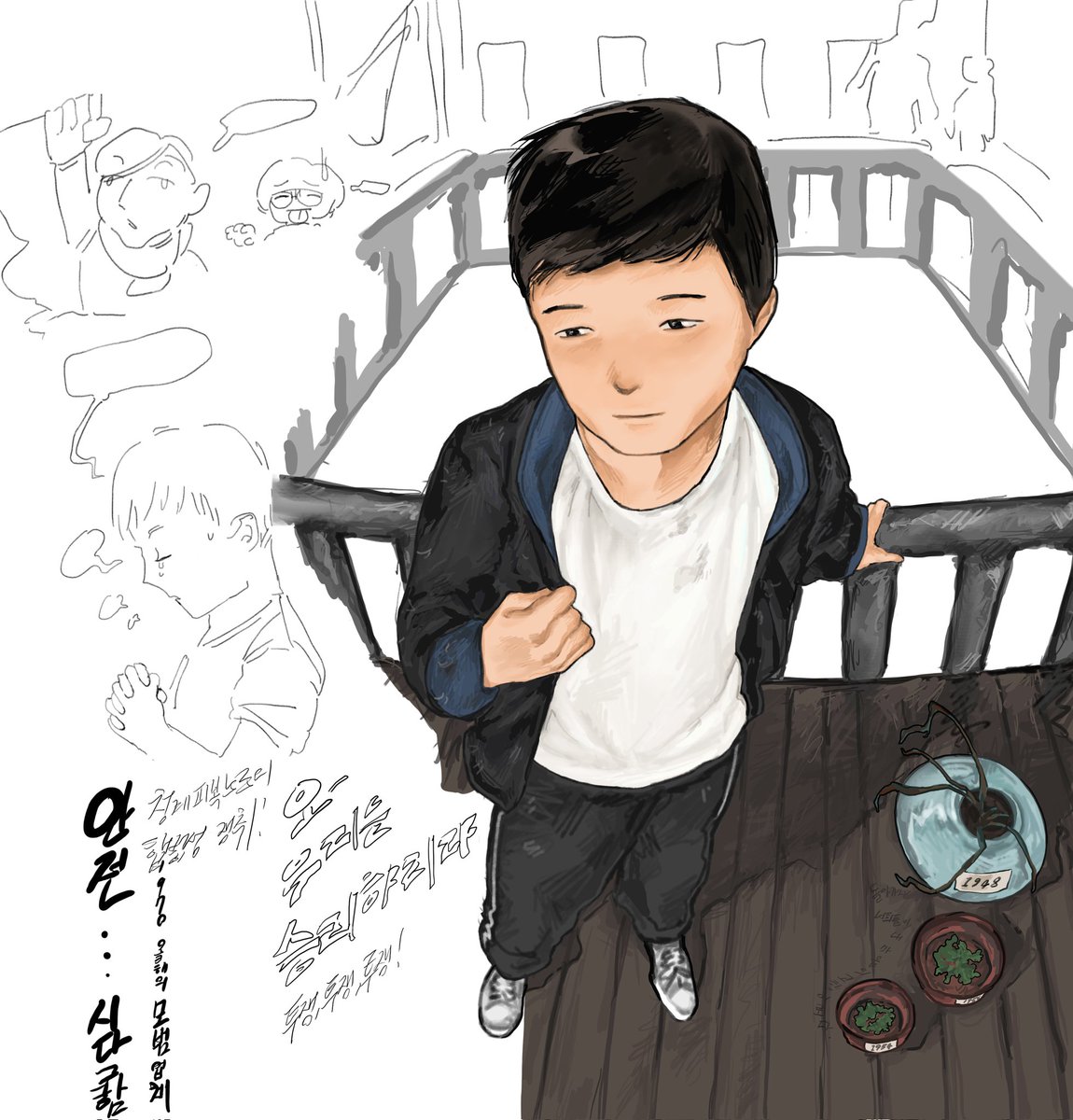 까쮸샤 tweet media