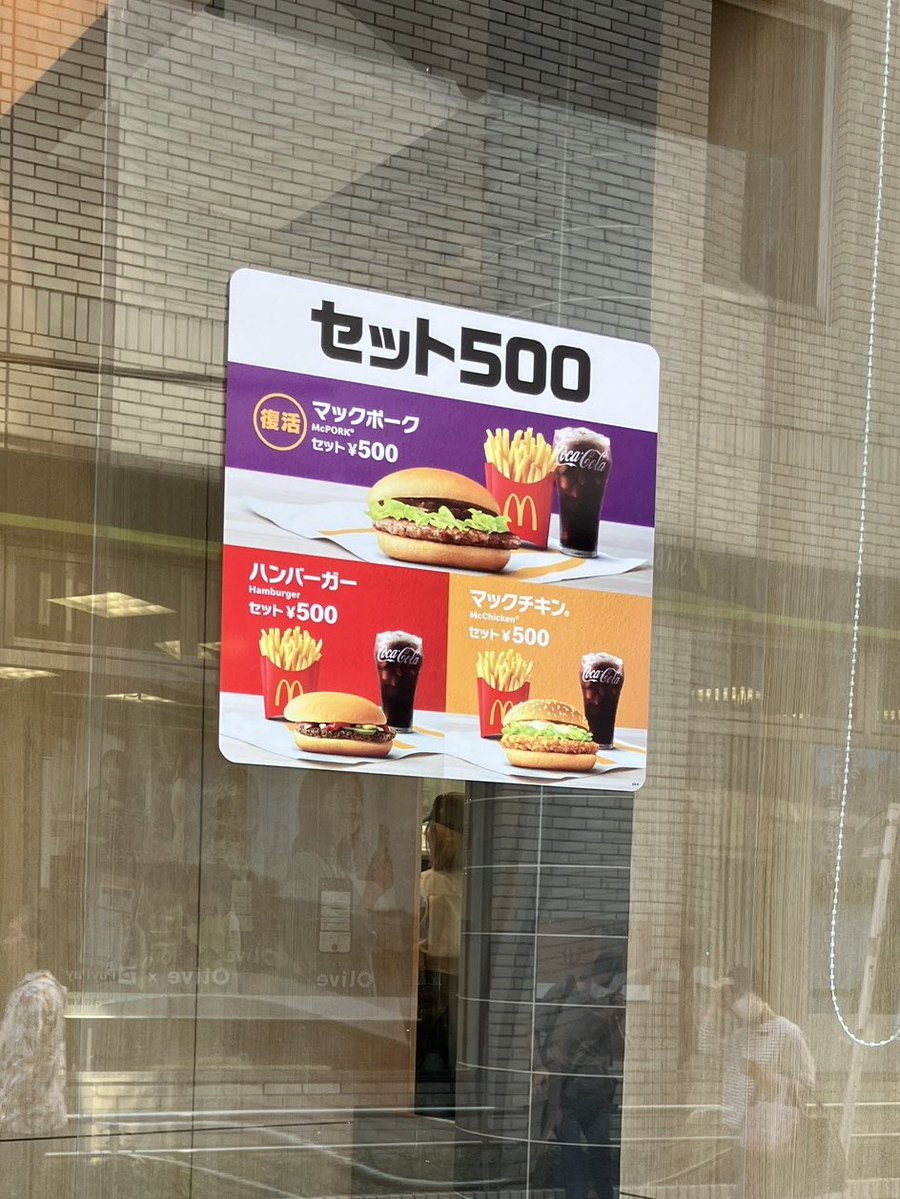 シン・かりひ tweet media