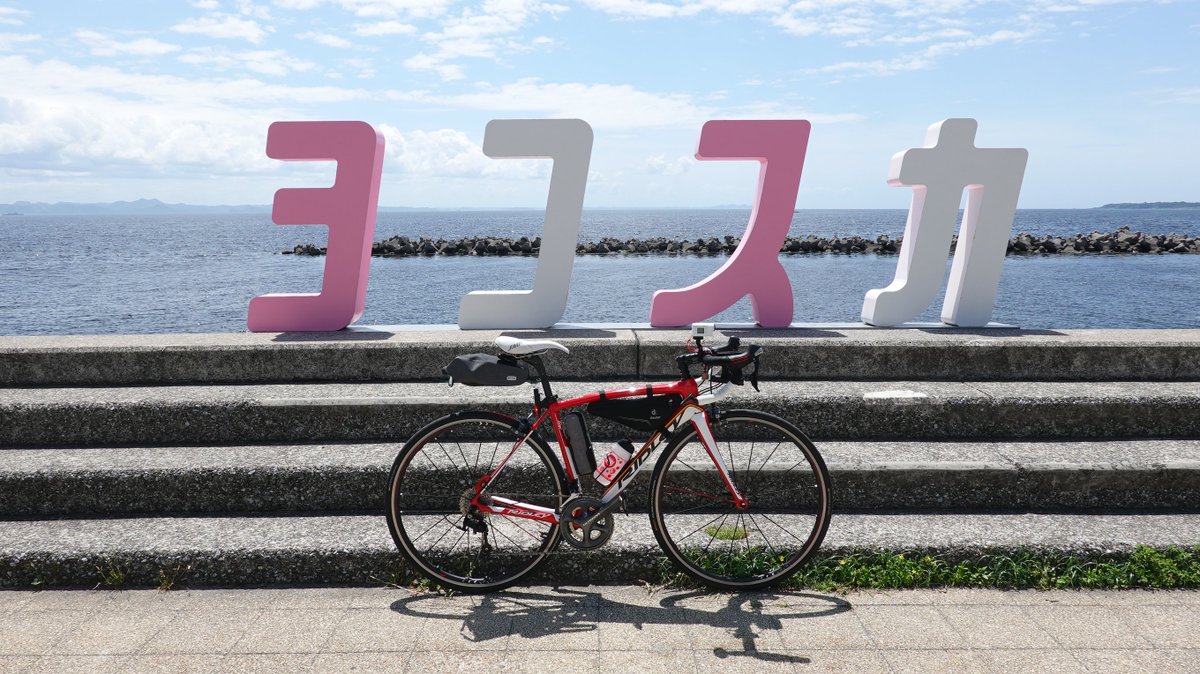 Cycle Abex tweet media