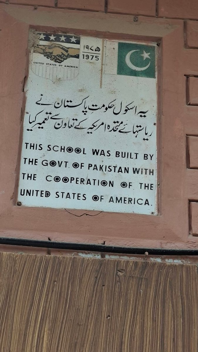 Q_BatalWi's tweet photo. Dear US aid pakistan @USAID this school was build by u... And is now at dying stage can u rebuild it... It will be pleasure for all the community... GHS Malook Shah Bahawalpur City 3220047 https://t.co/7p3epiwQCl