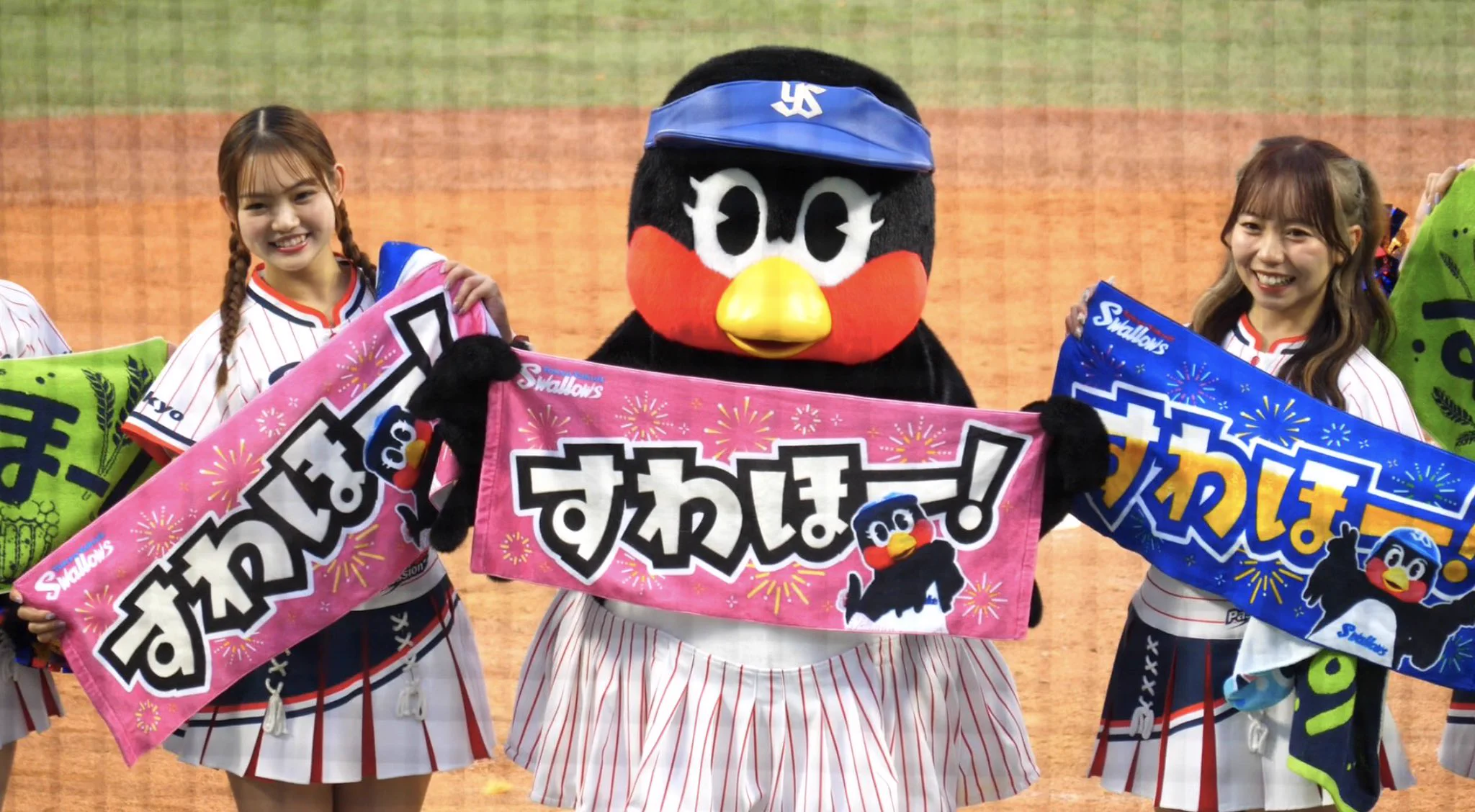 東京ヤクルトスワローズ公式 on X: 