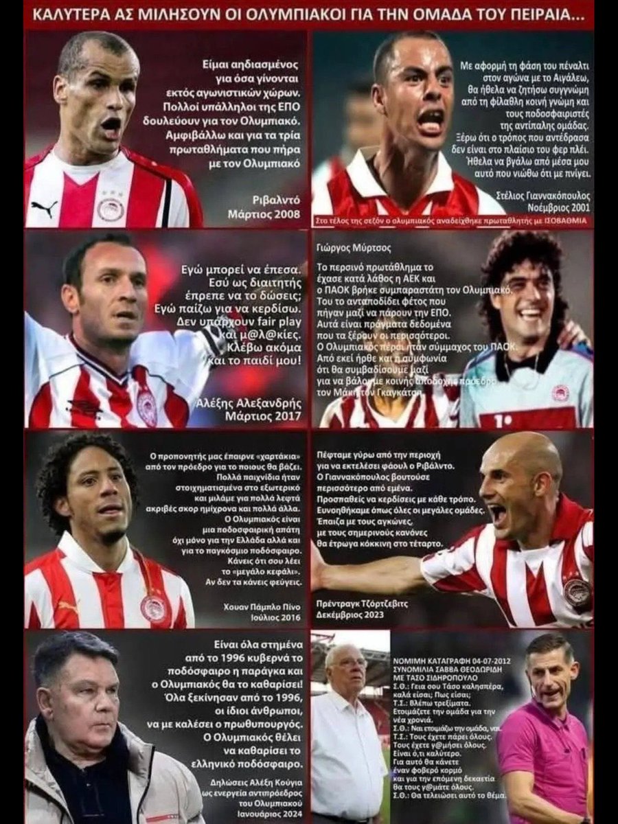 lohadele's tweet photo. @TheManzyy @m2mhwqzdwk Ποια 30 να λες 9 με 10 μη λέω και πολλά https://t.co/LZI0bqLt4E