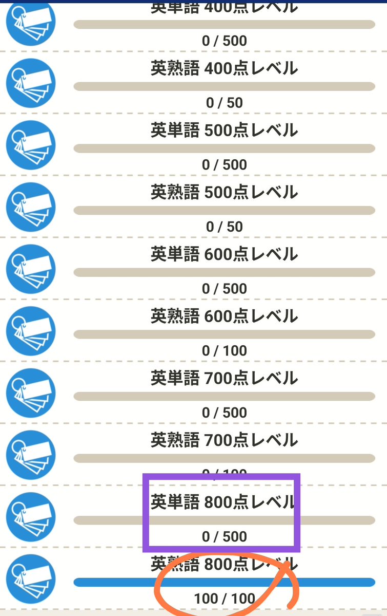 道化 tweet media