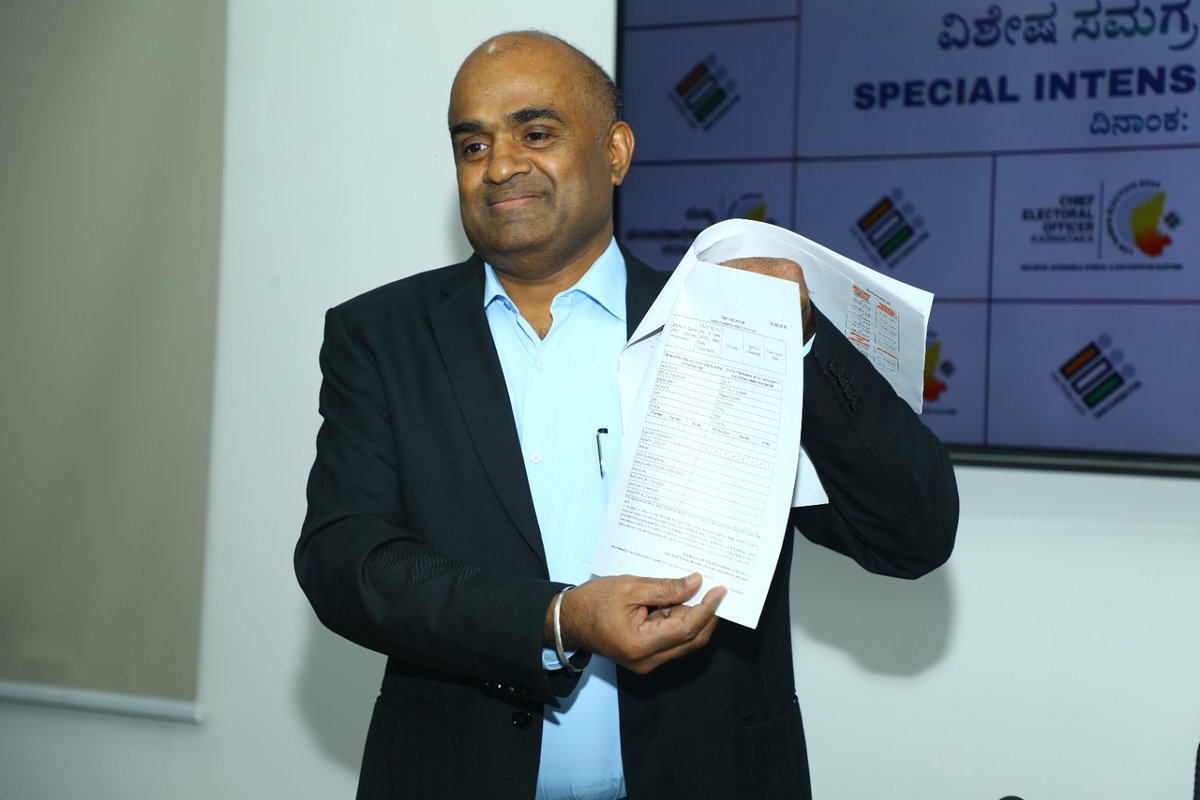 Chief Electoral Officer, Karnataka tweet media