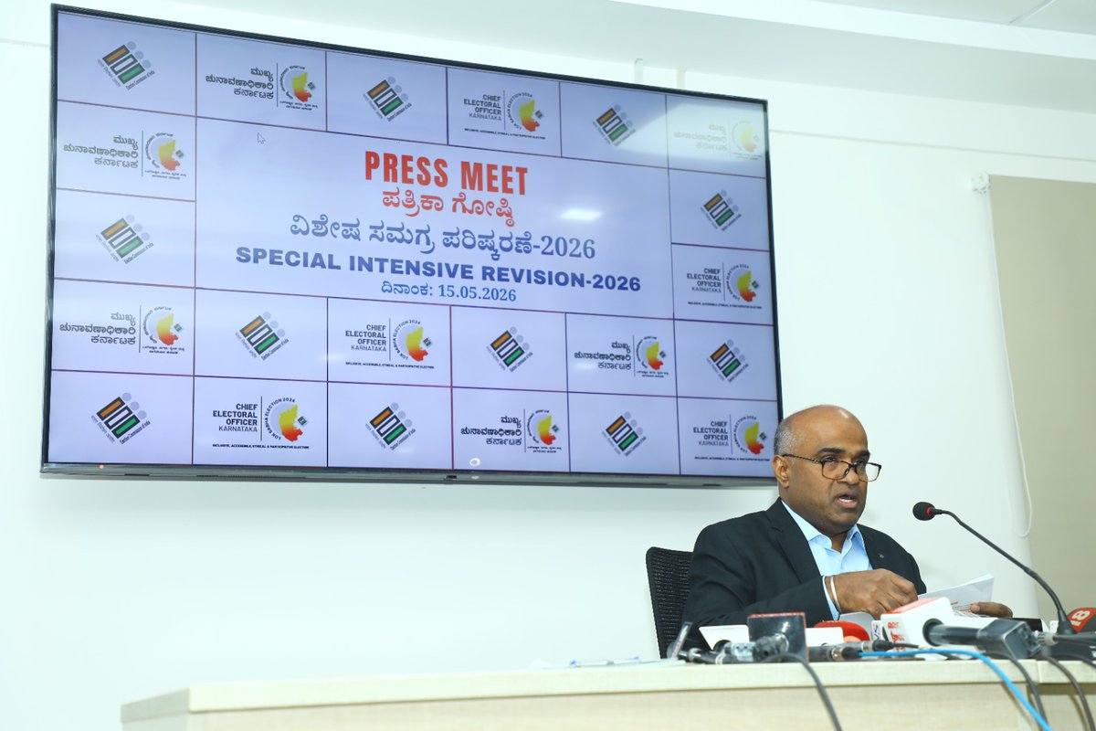 Chief Electoral Officer, Karnataka tweet media