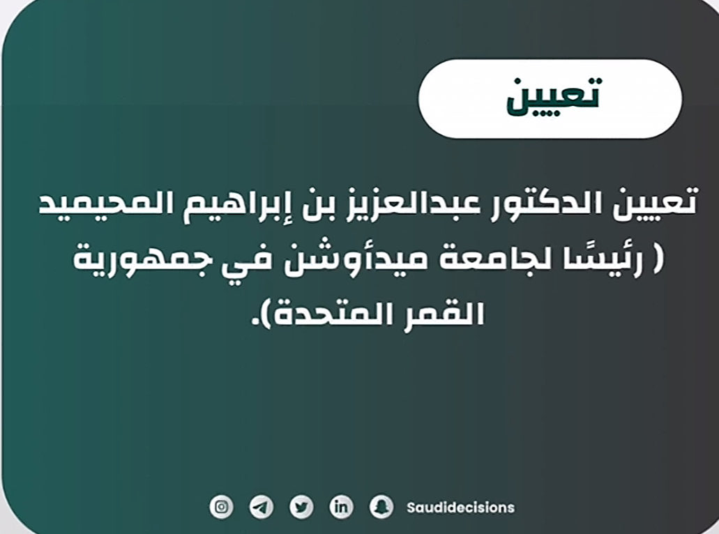 نواف tweet media