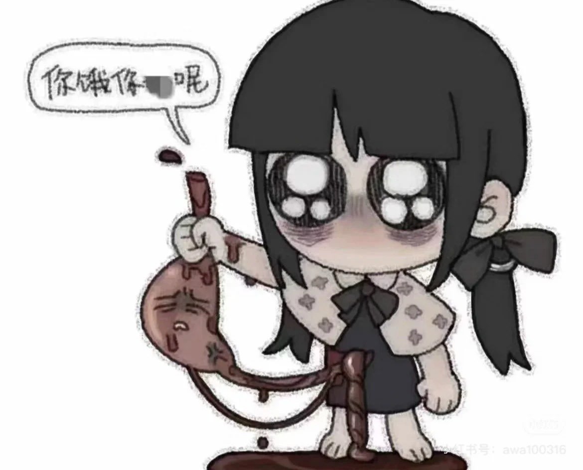Miiharukawa's tweet photo. https://t.co/fLu4zjK3vS