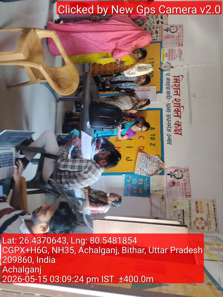 TB MUKT BHARAT-Unnao tweet media