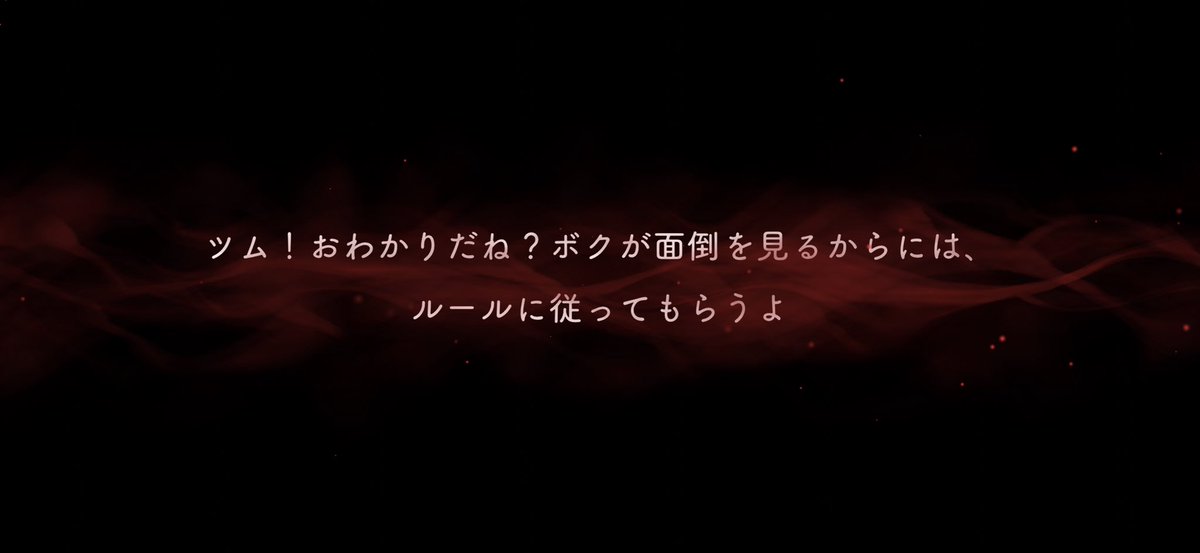 ゼロ tweet media