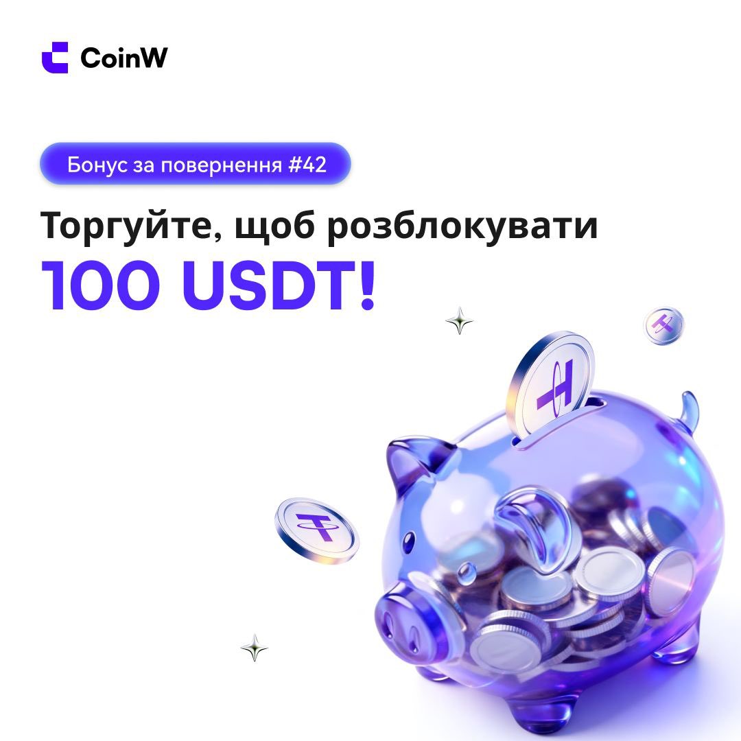 CoinW Ukraine tweet media