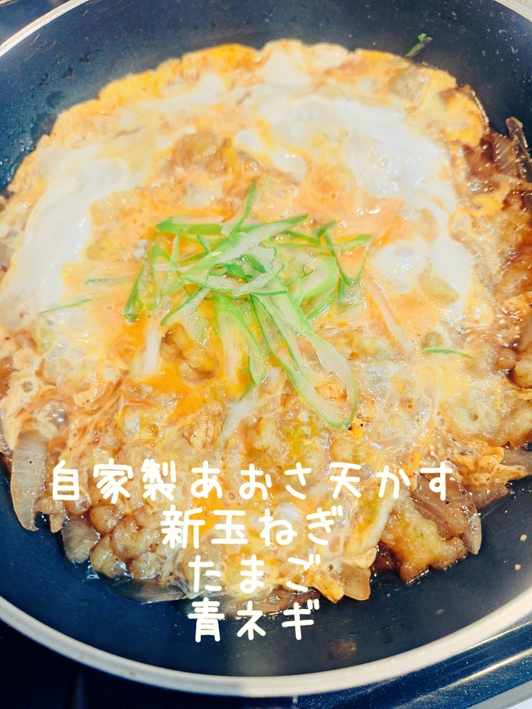 #ぽっぽよしだ🆒🇯🇵🗻@拙者料理ﾊﾞｶ tweet media