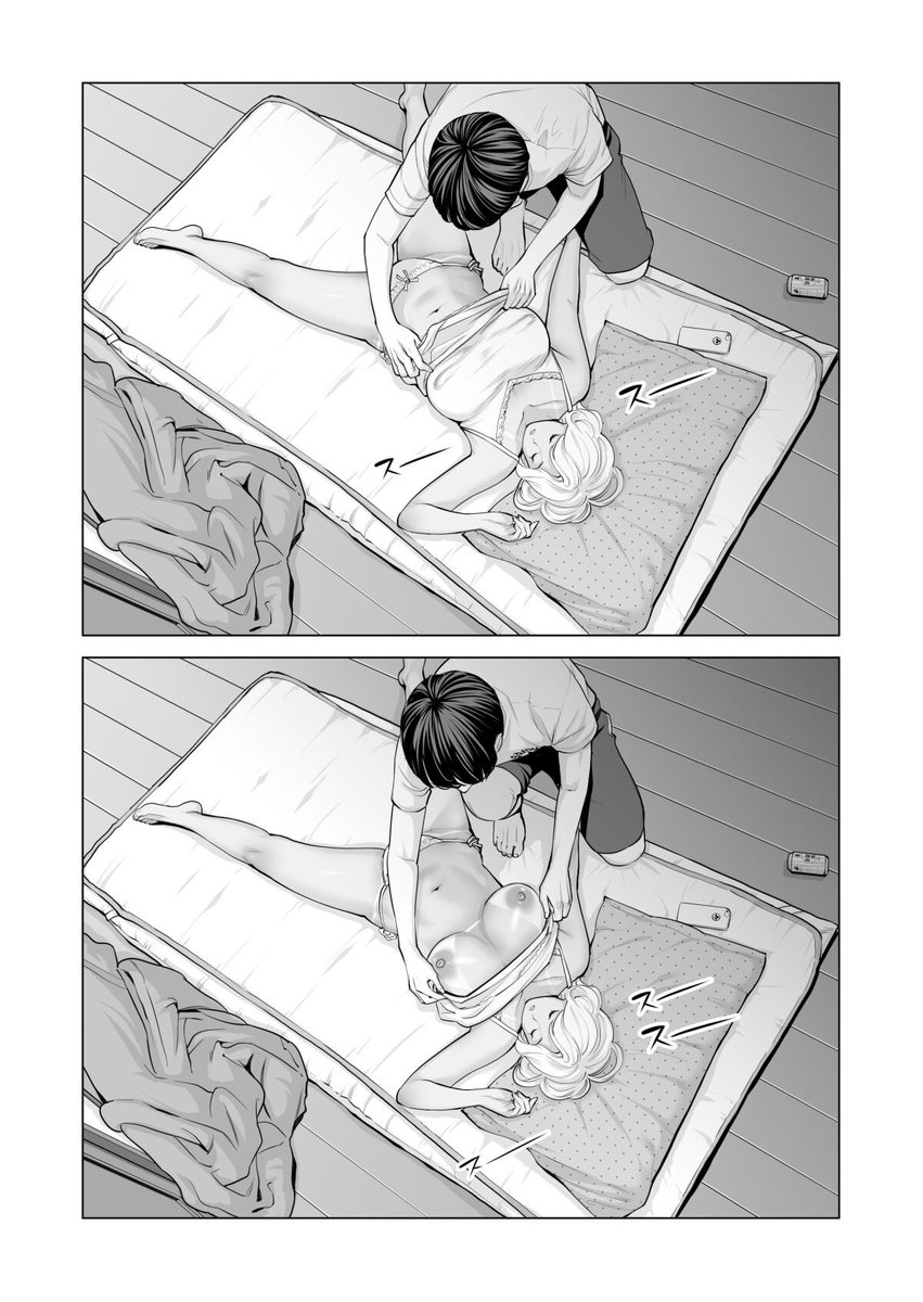 Khawvxg's tweet photo. ิิ #สาวอวบ #เพชรบูรณ์ https://t.co/LUqmWIS1TZ