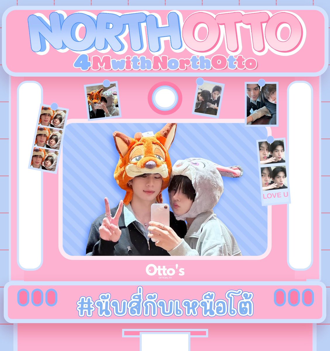 Otto’s OfficialTH tweet media
