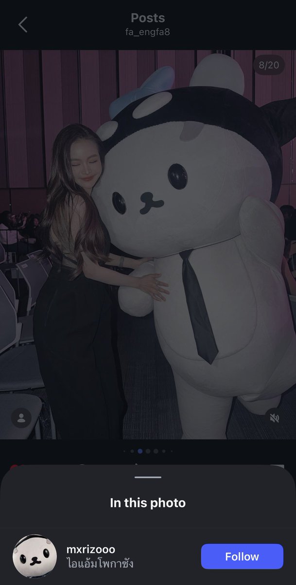 Jisoo&Engfa tweet media