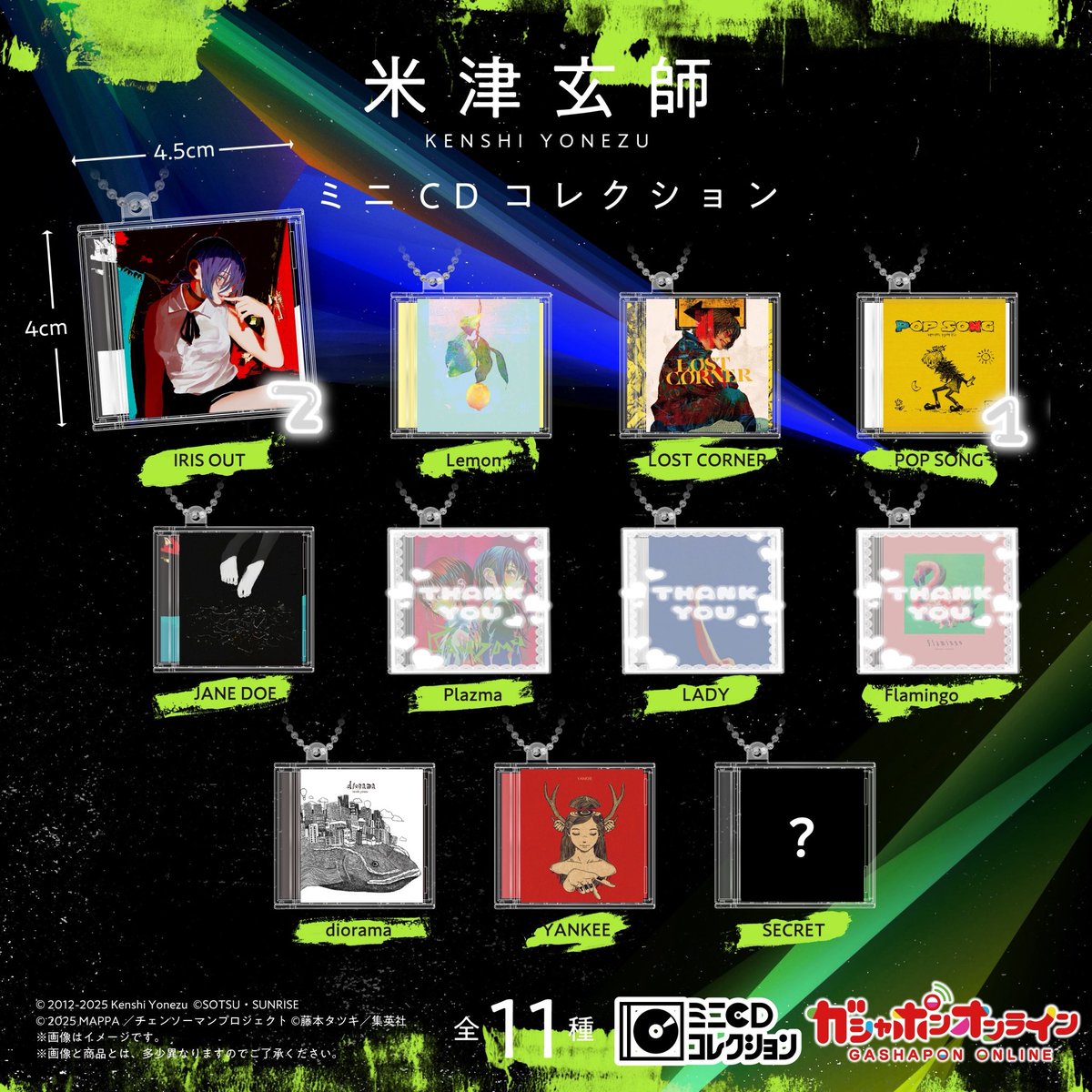 りり tweet media