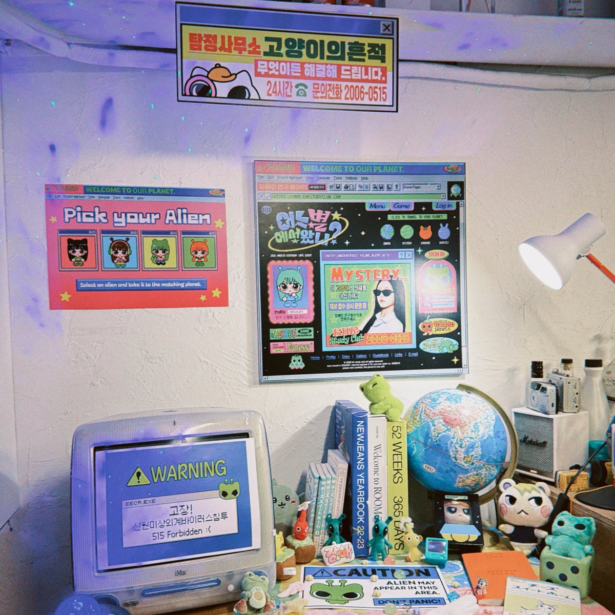 참깨 tweet media