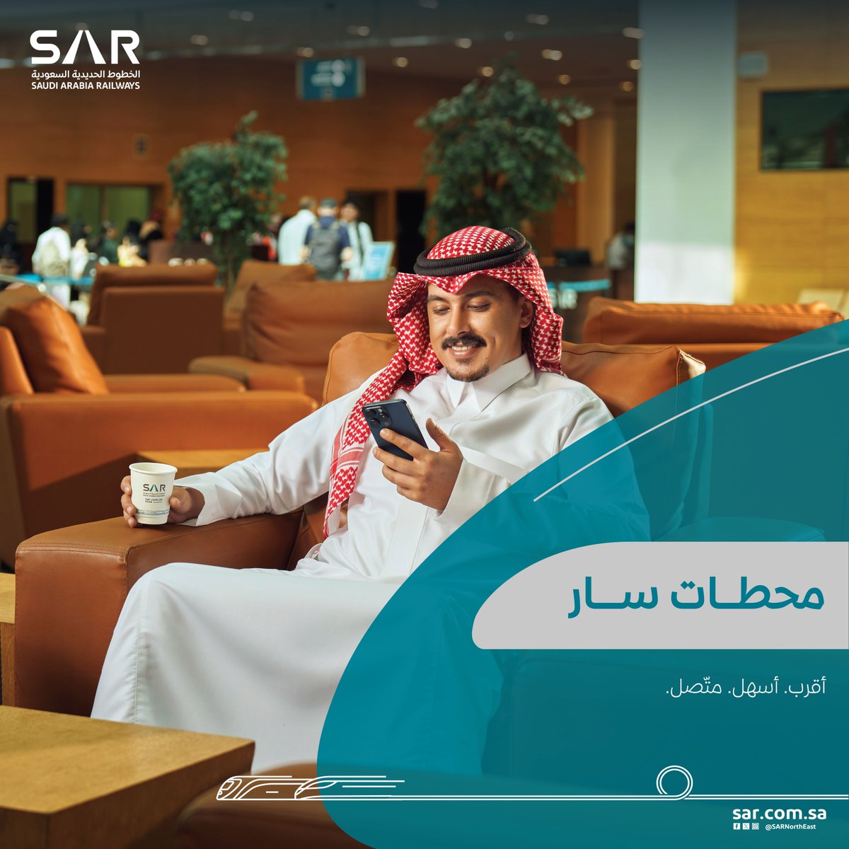 قطار الشمال والشرق | SAR tweet media