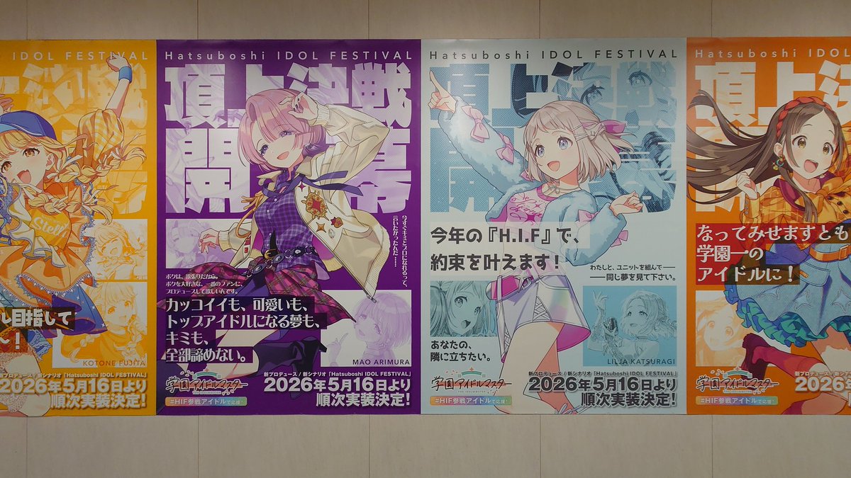 和水ヴァニラ(なごみヴァニラ) tweet media