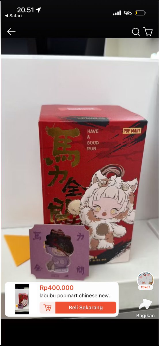 kiyeau's tweet photo. WTS CRY BABY WHY SO SERIOUS (JUAL RUGI) ori sg

WTS LABUBU CHINESE NEW YEAR 

help rt wtt wtb wts https://t.co/F2DNF4qjAx