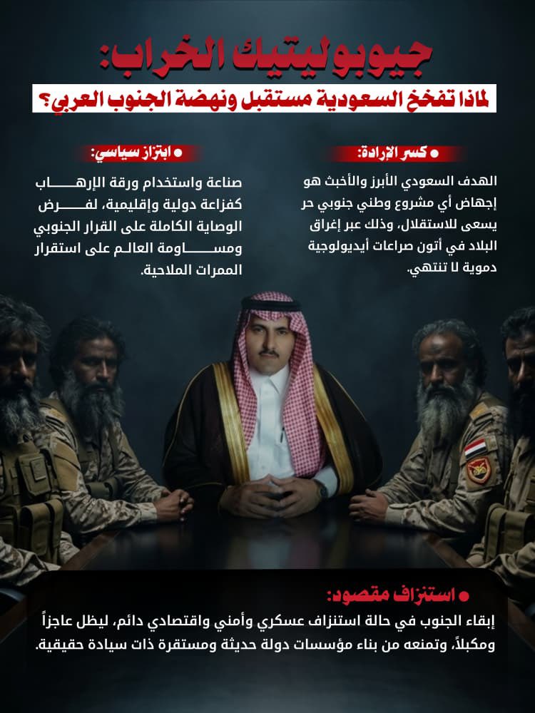 Ali Alkatherei tweet media