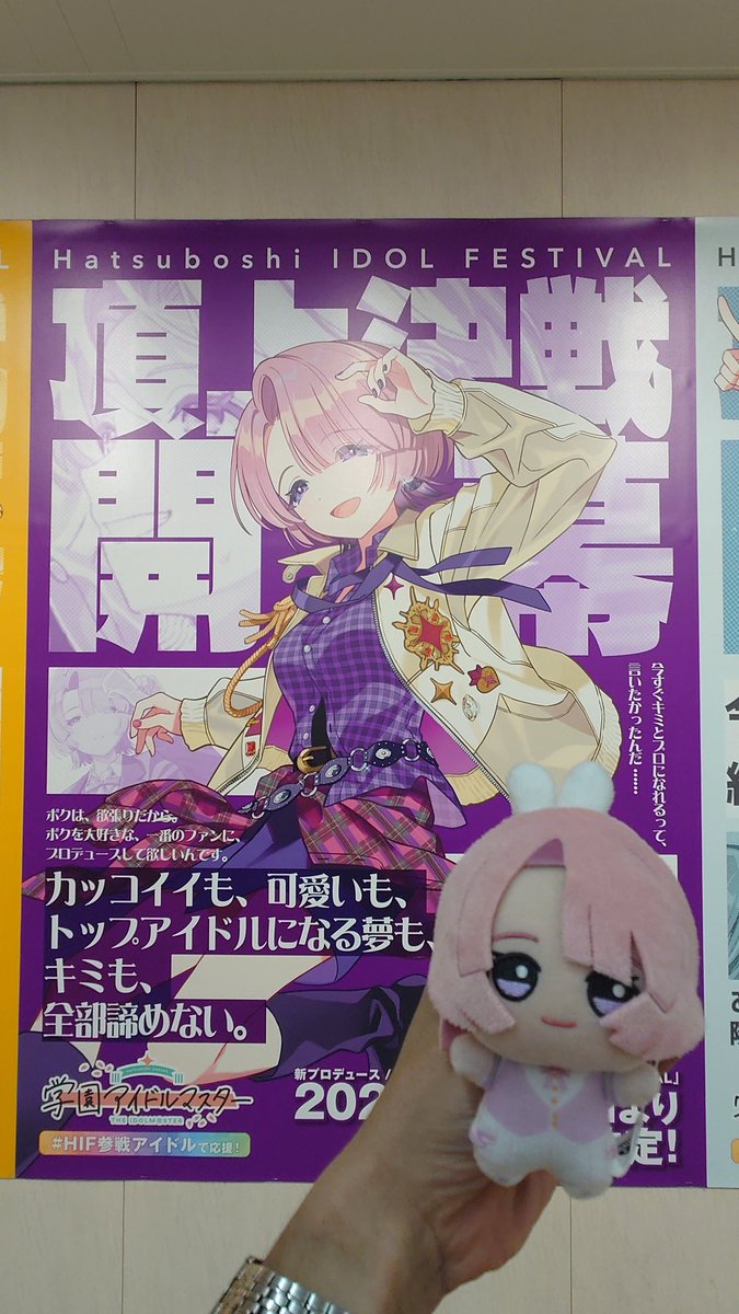 和水ヴァニラ(なごみヴァニラ) tweet media
