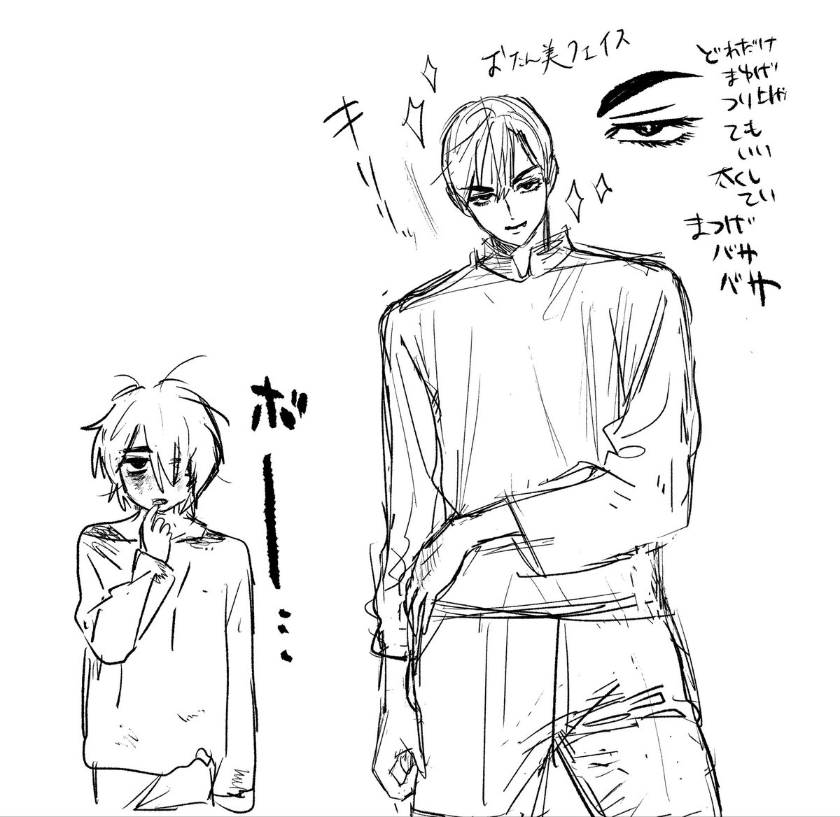 michi (@hnkn_michi) / Posts / X