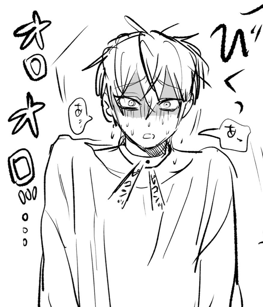 michi (@hnkn_michi) / Posts / X