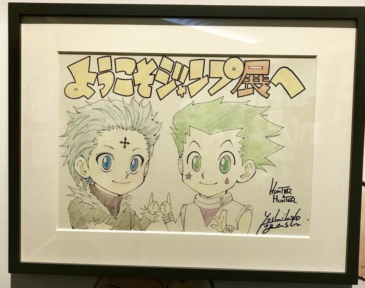 Ging |باريستون tweet media