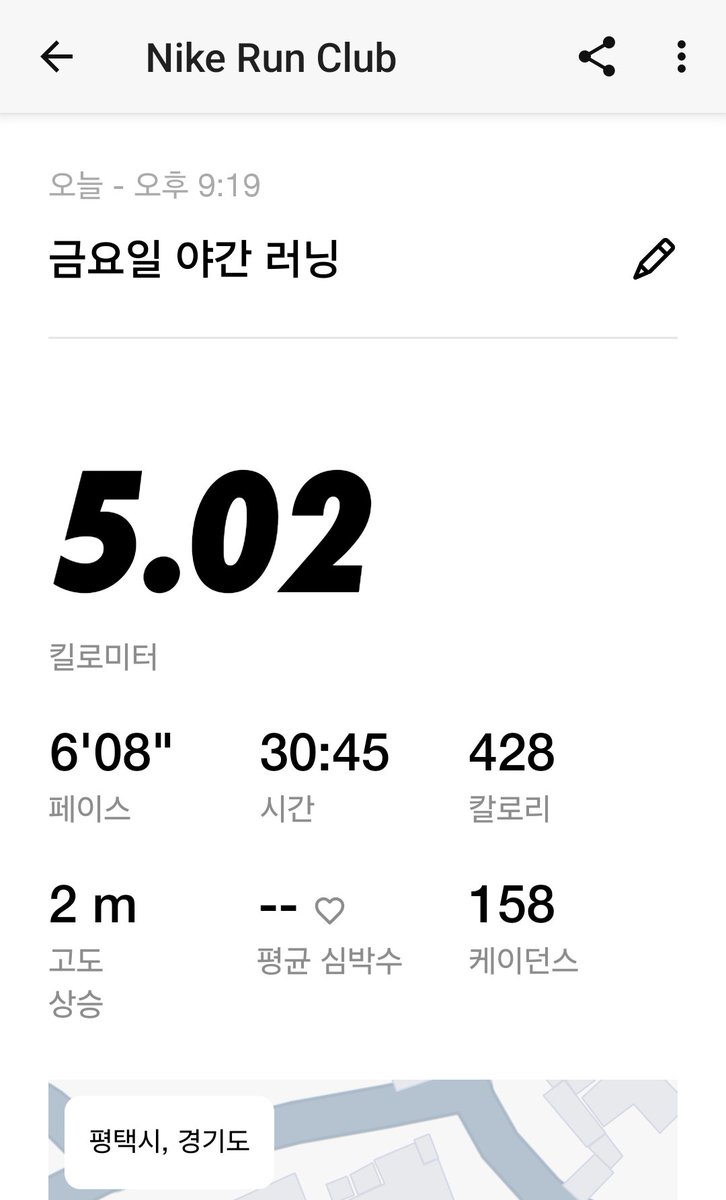 하르 tweet media