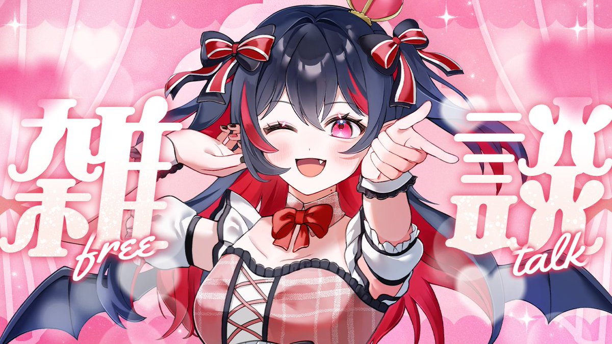 くれあ さま専用