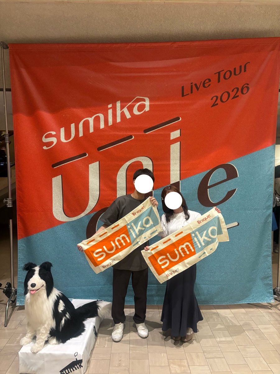 t4blsI7FwQFoCbT's tweet photo. 2026/05/15 
.
- sumika Unique -
 ひっさびさのsumika。
半日仕事してからで気分落ちてたけど
sumikaの音楽で吹っ飛んだ！！
岡山のこと、沢山褒めてくれて
岡山県民でよかったなあって感じた。
とりあえずおがりんのお家できたら
粗品持って行こ〜っと🤤
sumikaに出会えてよかった！

#sumika https://t.co/yQJ6p5A50o