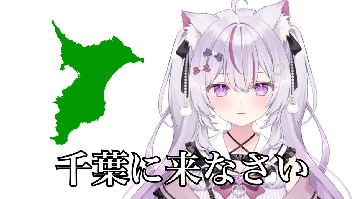 猫山みあ🐈💟毎朝7時半朝活！ tweet media