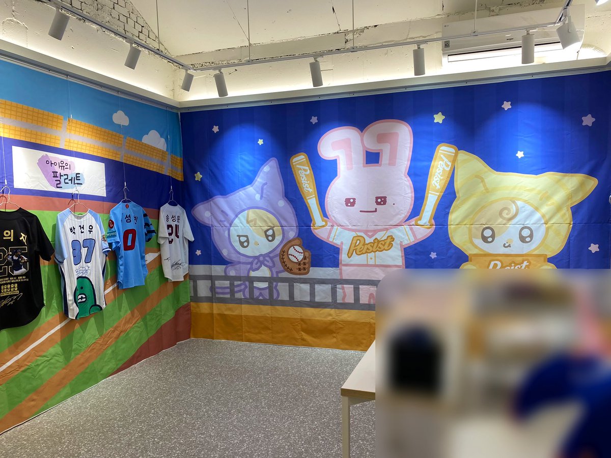Persistpoem's tweet photo. 𝐏𝐄𝐑𝐒𝐈𝐒𝐓 𝐏𝐎𝐄𝐌 

내일부터 있을 퍼시스트 포엠 홈구장 미리 보기

🐰모든 유니폼과 더불어 DP 용품은 절대 절대 만지지 말아 주세요 또한 유니폼 터치 및 훼손은 절대 금합니다 https://t.co/bXasQ5Q9rf