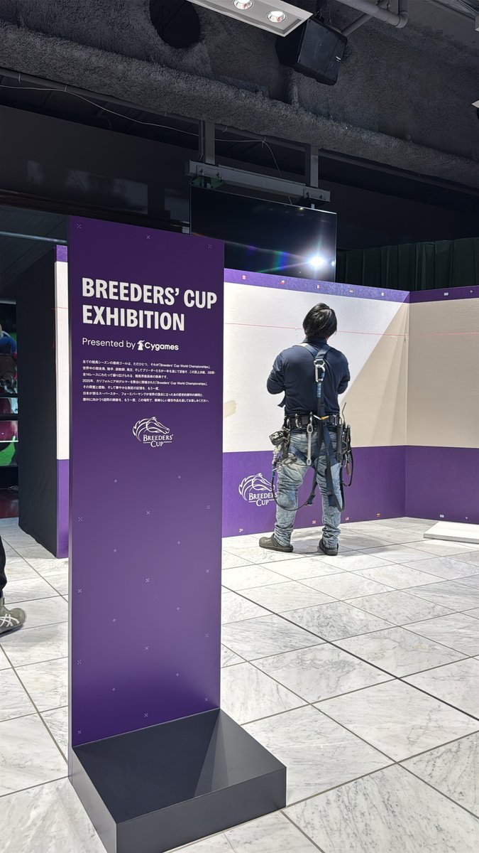 Breeders' Cup tweet media