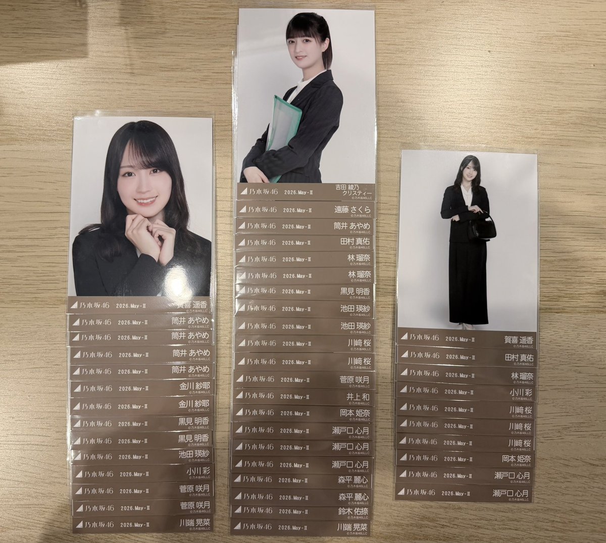 べあ tweet media