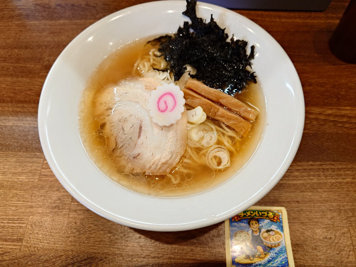 じん tweet media