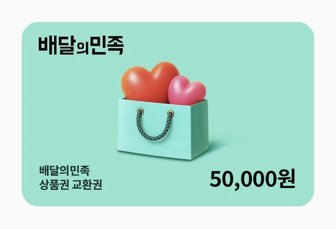 눙개 tweet media