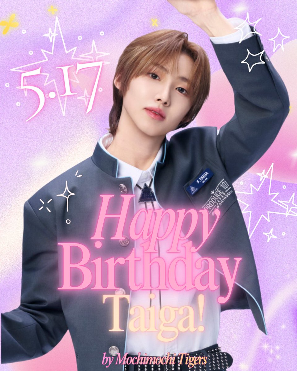 藤牧大雅FD🐯💜もちもちたいがーず tweet media