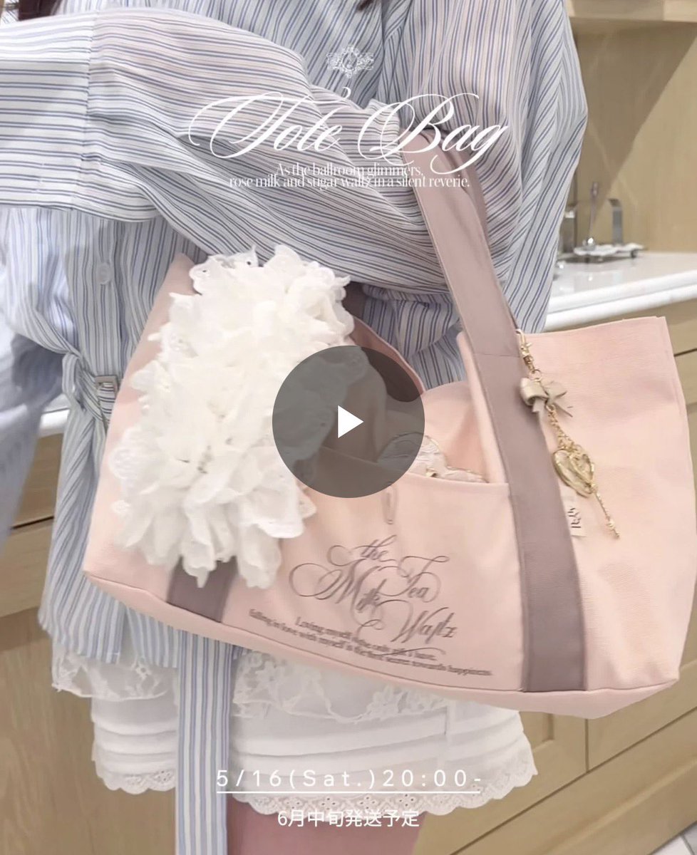 ??????? ?? ご好評につきPeonyの限定トートバッグが、明日5 