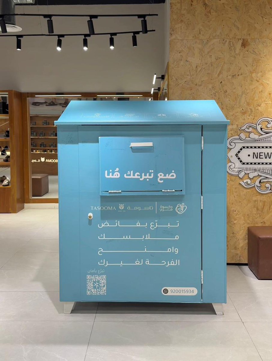 مشعل بس tweet media