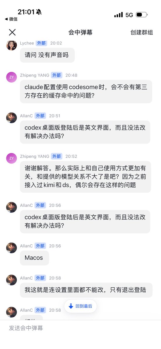 Mens@cc.codesome.ai tweet media