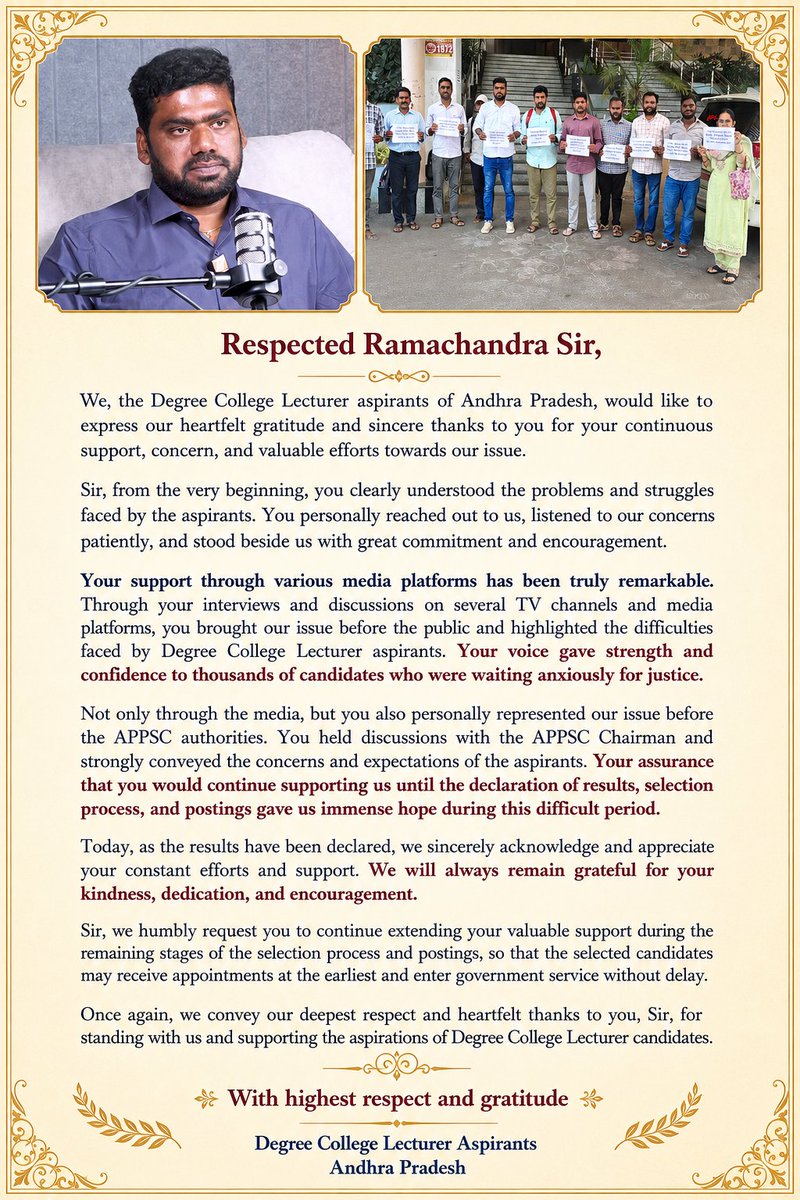 kalesh_kumpatla's tweet photo. We, the Degree College Lecturer aspirants of Andhra Pradesh, sincerely thank Ramachandra Sir for his continuous support and strong voice for our cause.

Through media discussions and meetings with APPSC authorities, Sir stood beside us throughout this difficult journey. https://t.co/yUW6JUPk9c