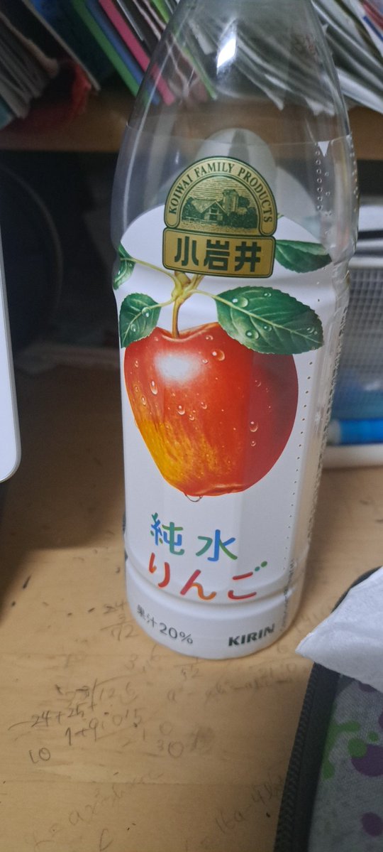 多子 tweet media