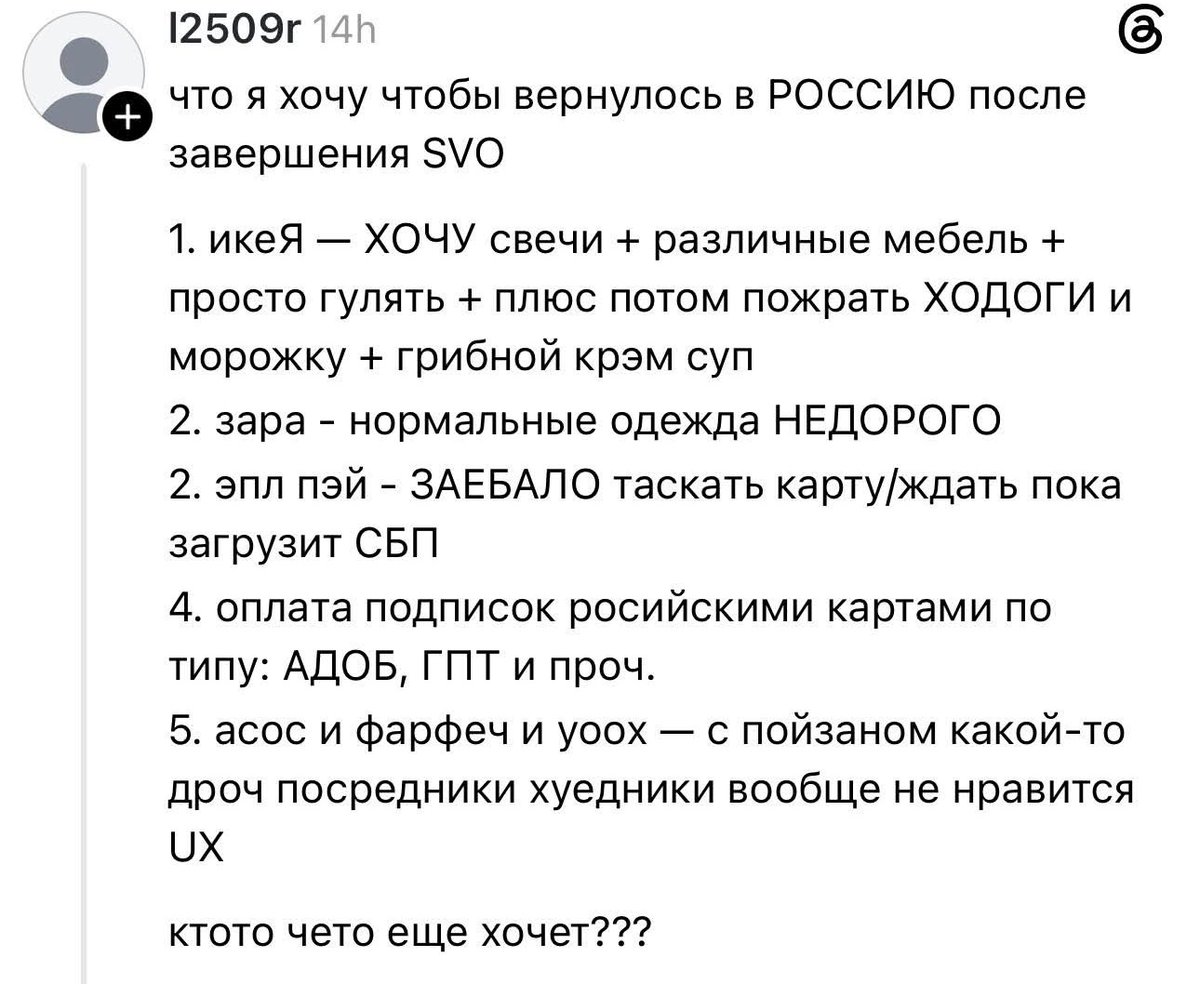 восхищённый болгарин™ tweet media
