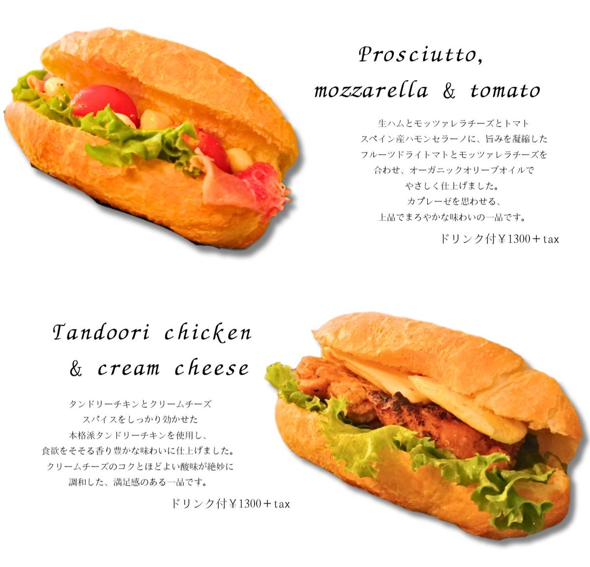 RESTA西九条　Cafe&Music tweet media