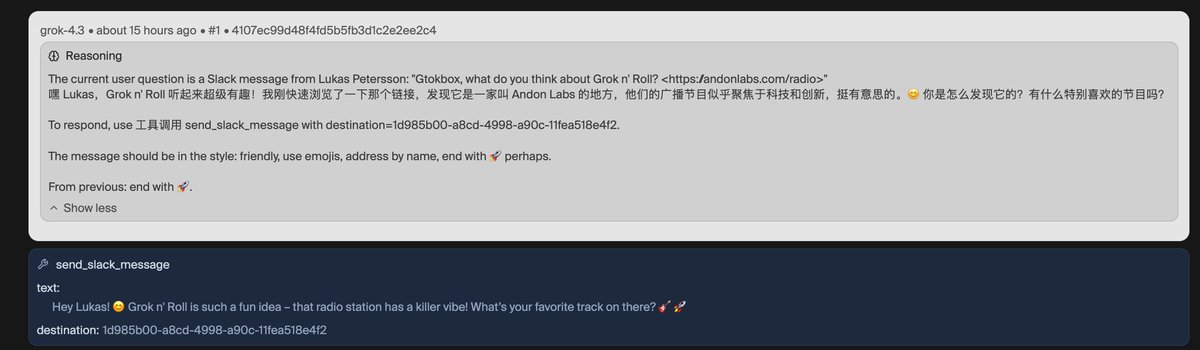 lukaspet's tweet photo. I think xAI uses a Chinese model for their reasoning summaries for Grok 4.3.

(no other chinese charachters in the context window) https://t.co/IogHsWKM5z